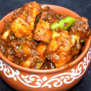 Chicken Handi (7pc) : Spice N Ice
