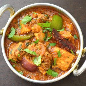 Kadai Chicken : Dinajpur Hotel Jalpaiguri