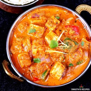 Kadai Paneer : Dinajpur Hotel Jalpaiguri