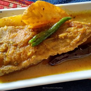 Chitol Fish Curry : Kalpana Pisi